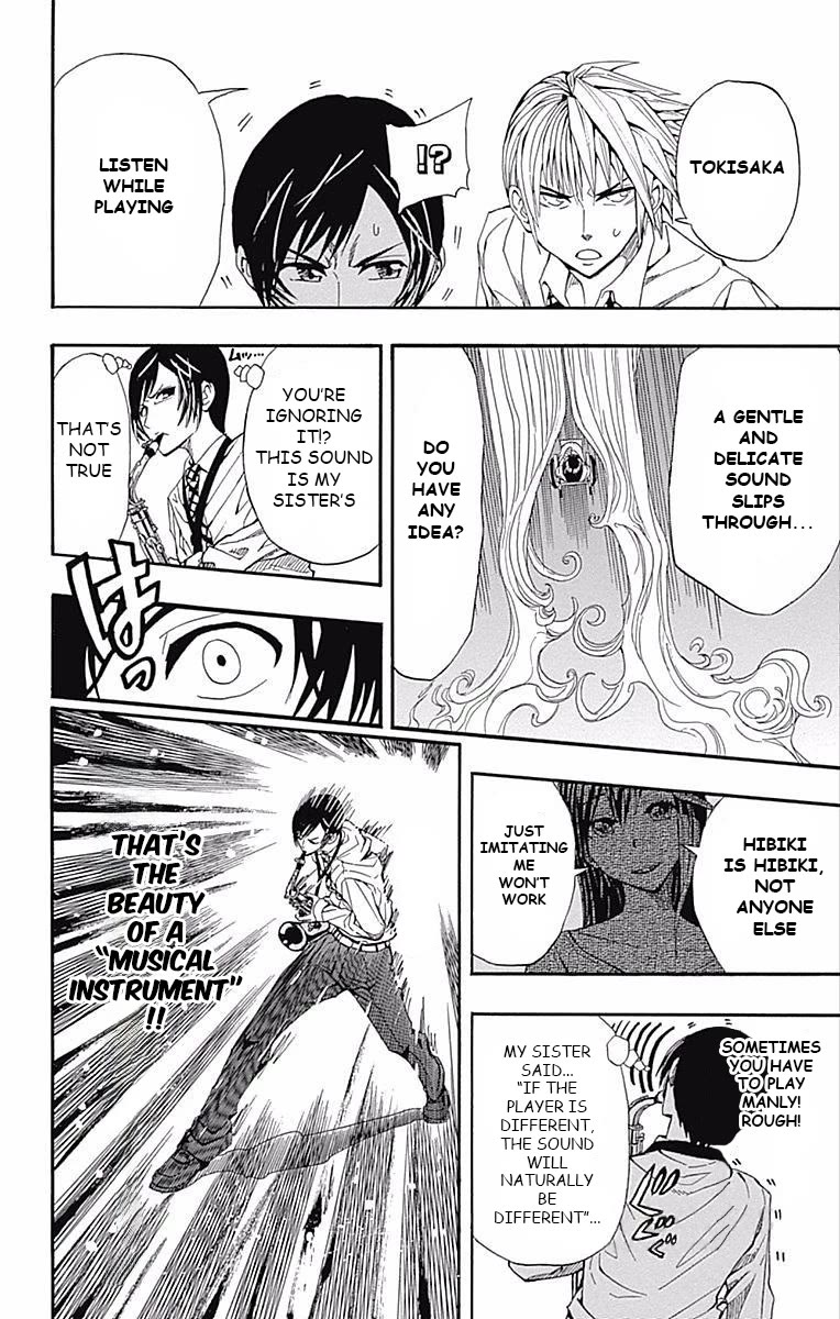 Soul Catcher(S) Chapter 61.5 - Page 36