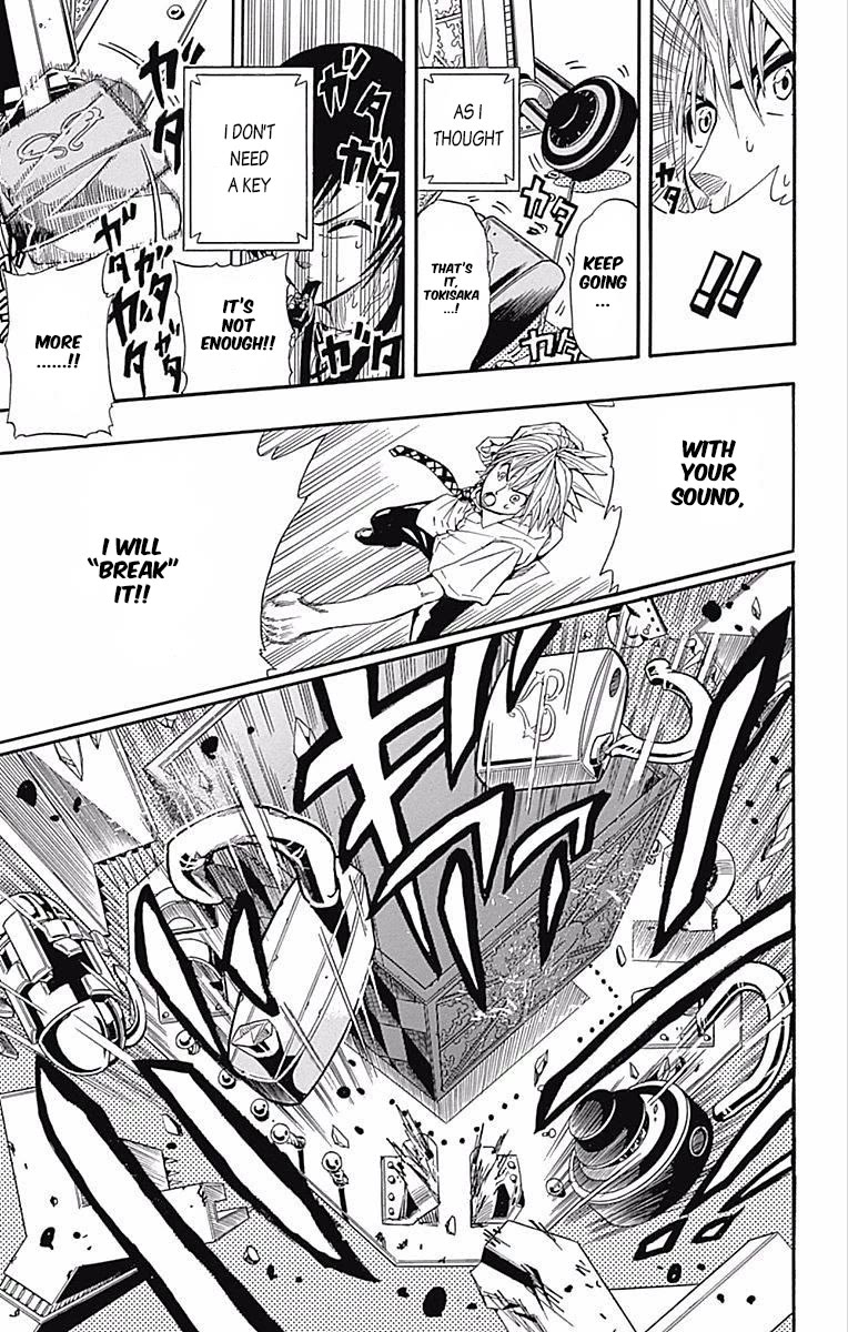 Soul Catcher(S) Chapter 61.5 - Page 37