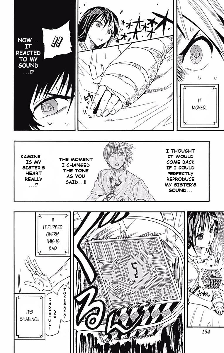 Soul Catcher(S) Chapter 61.5 - Page 38