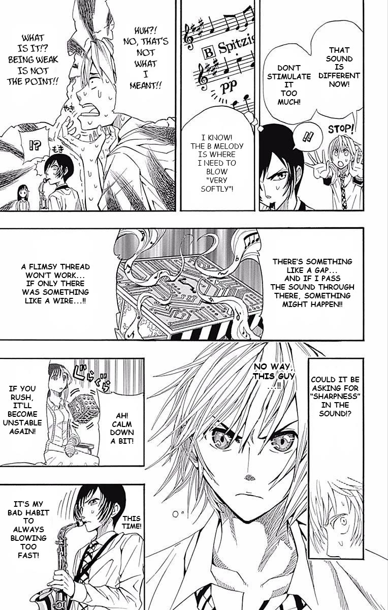 Soul Catcher(S) Chapter 61.5 - Page 39