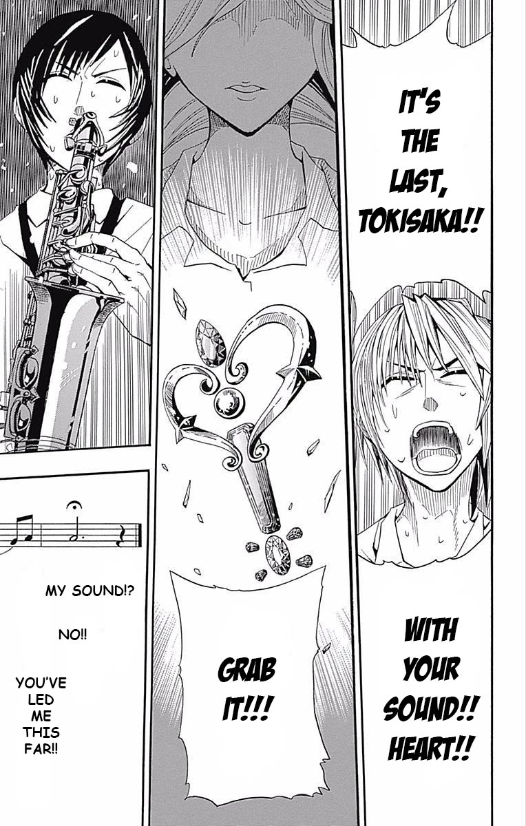 Soul Catcher(S) Chapter 61.5 - Page 44
