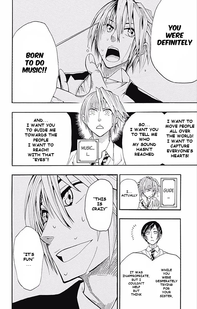 Soul Catcher(S) Chapter 61.5 - Page 48