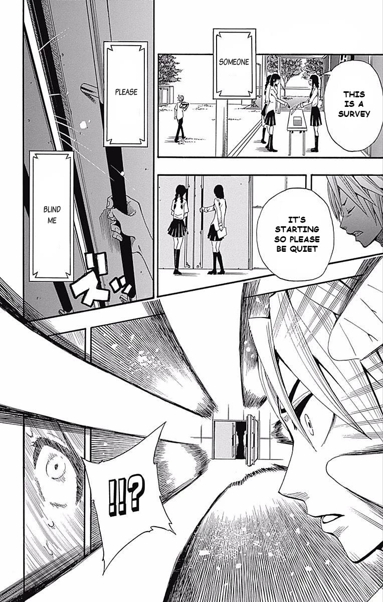 Soul Catcher(S) Chapter 61.5 - Page 10
