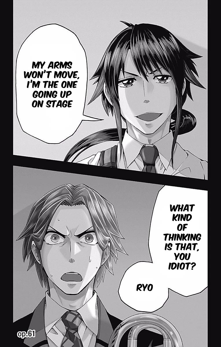 Soul Catcher(S) Chapter 61 - Page 2