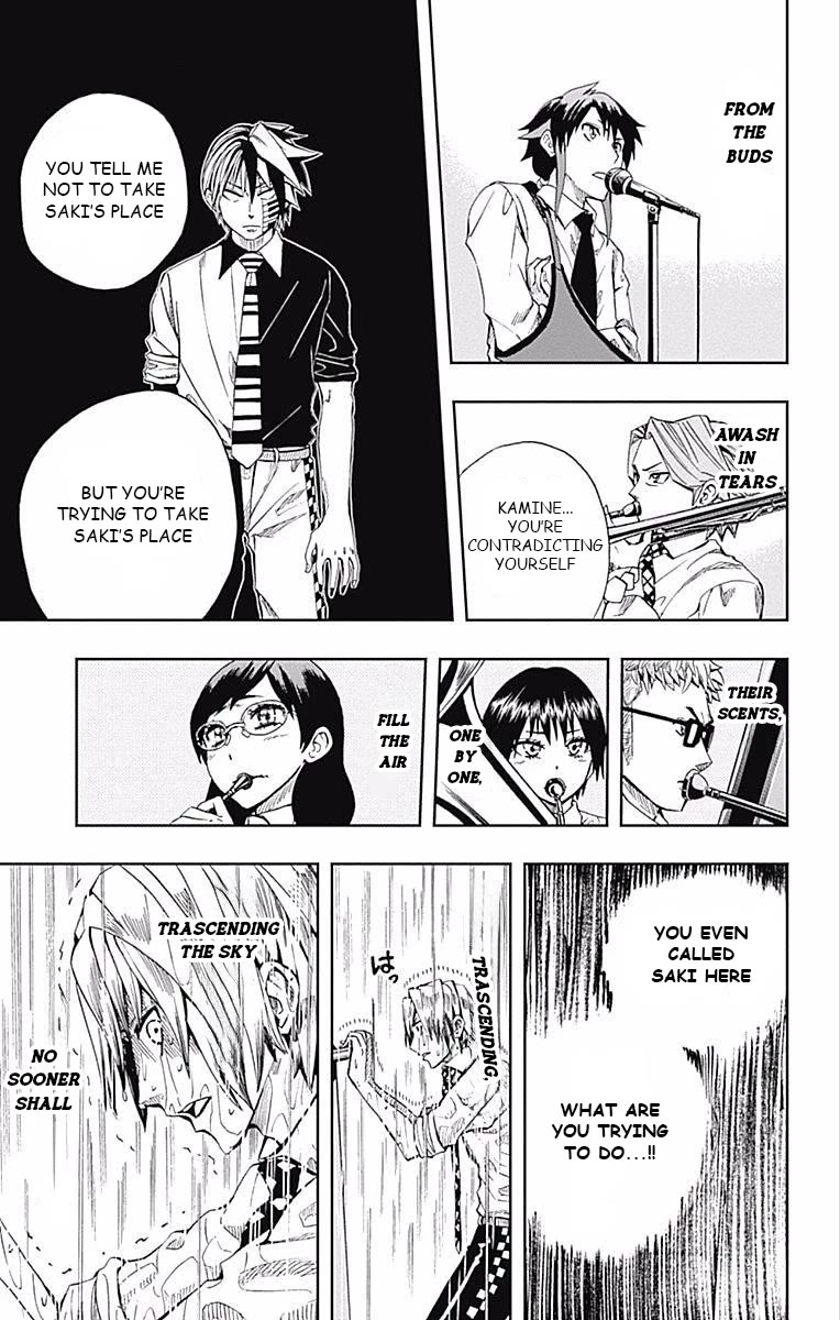 Soul Catcher(S) Chapter 61 - Page 19
