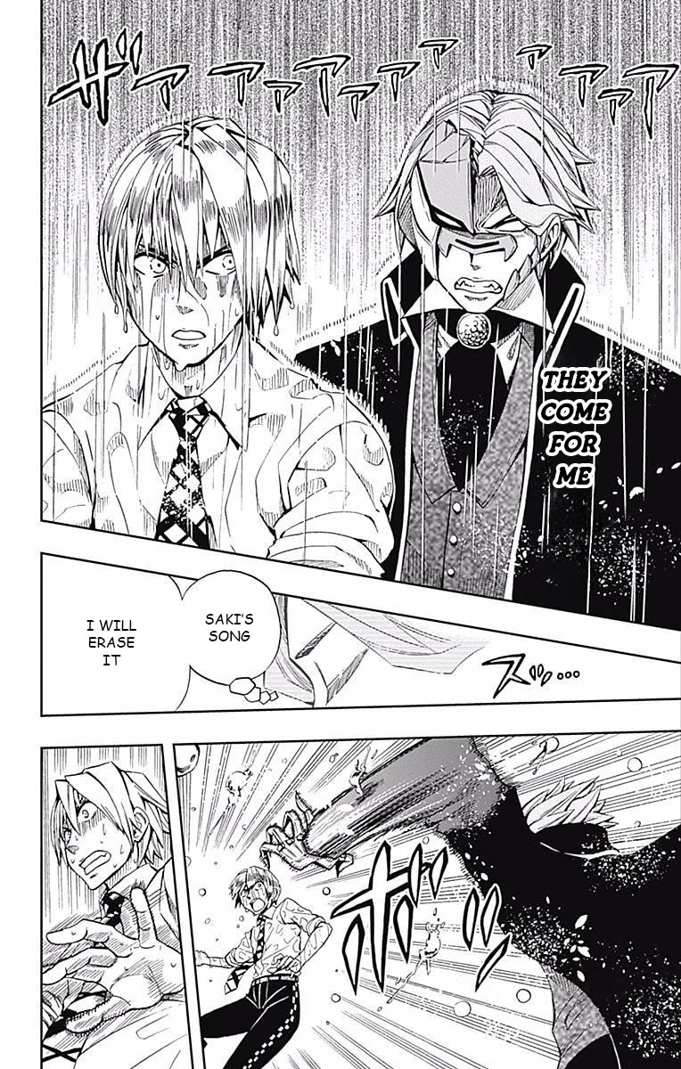 Soul Catcher(S) Chapter 61 - Page 20
