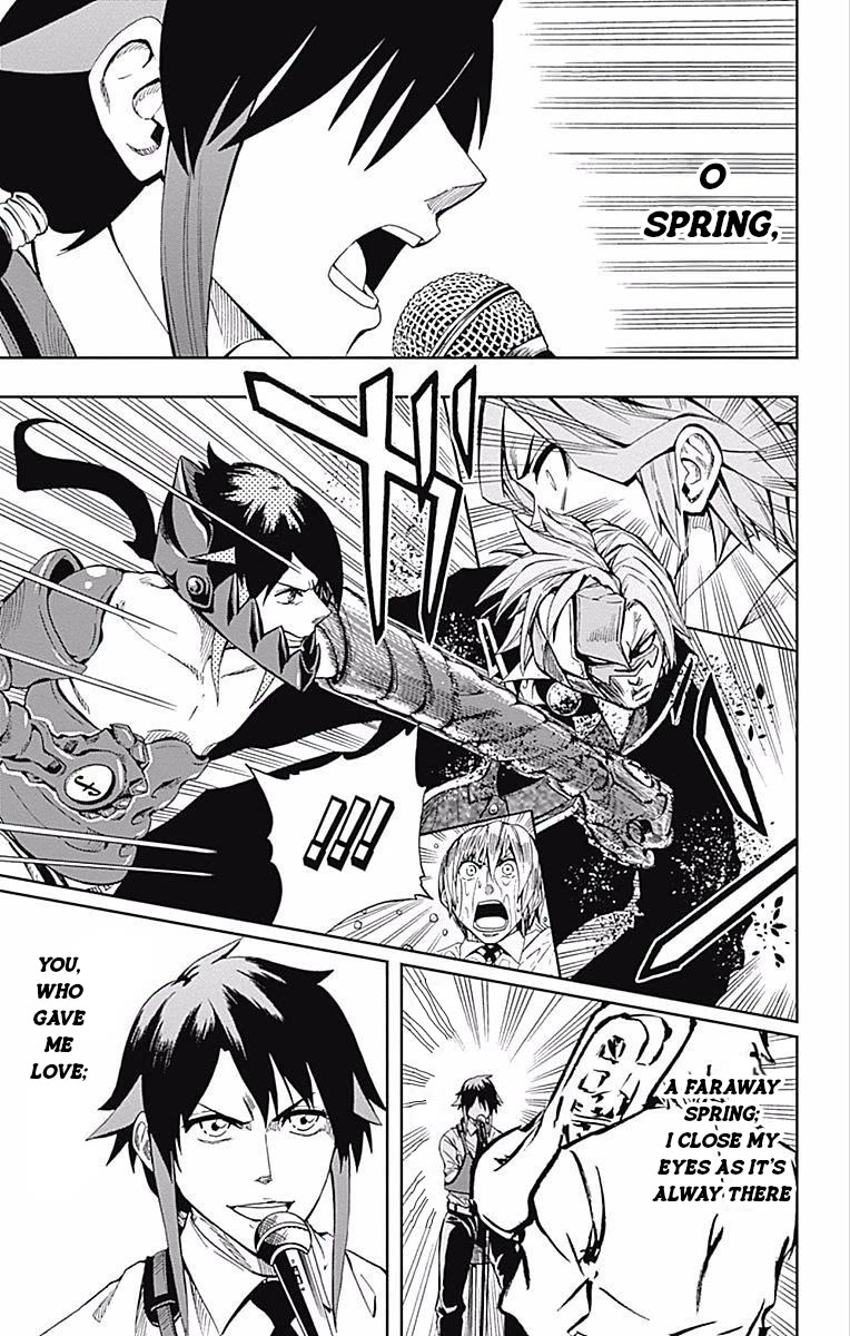 Soul Catcher(S) Chapter 61 - Page 21