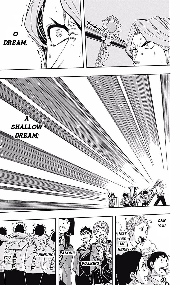 Soul Catcher(S) Chapter 61 - Page 35