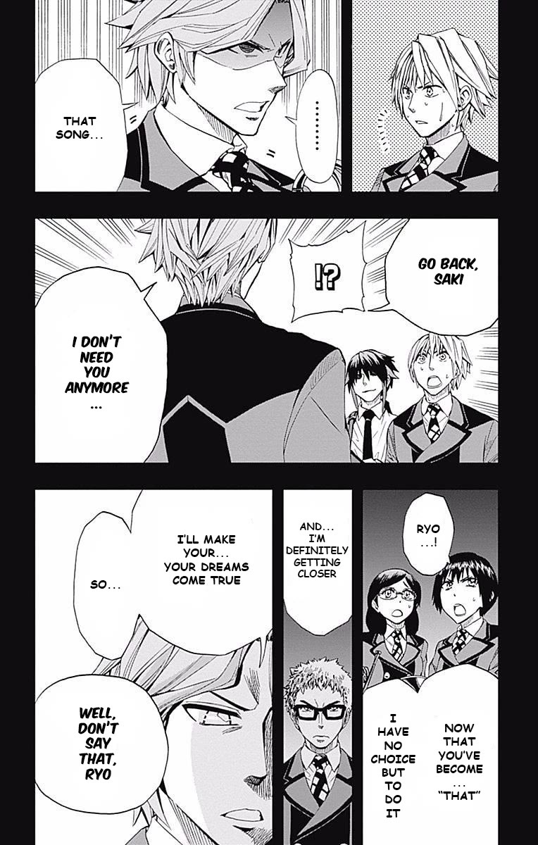 Soul Catcher(S) Chapter 61 - Page 5