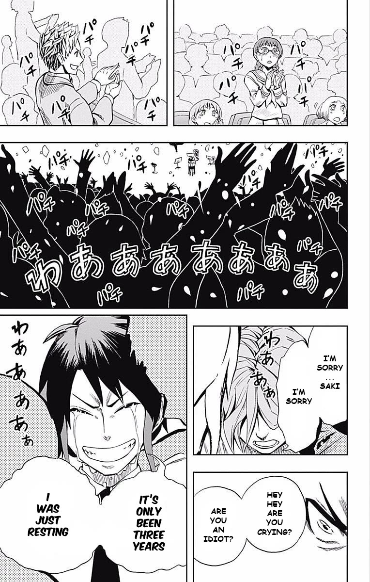Soul Catcher(S) Chapter 61 - Page 44