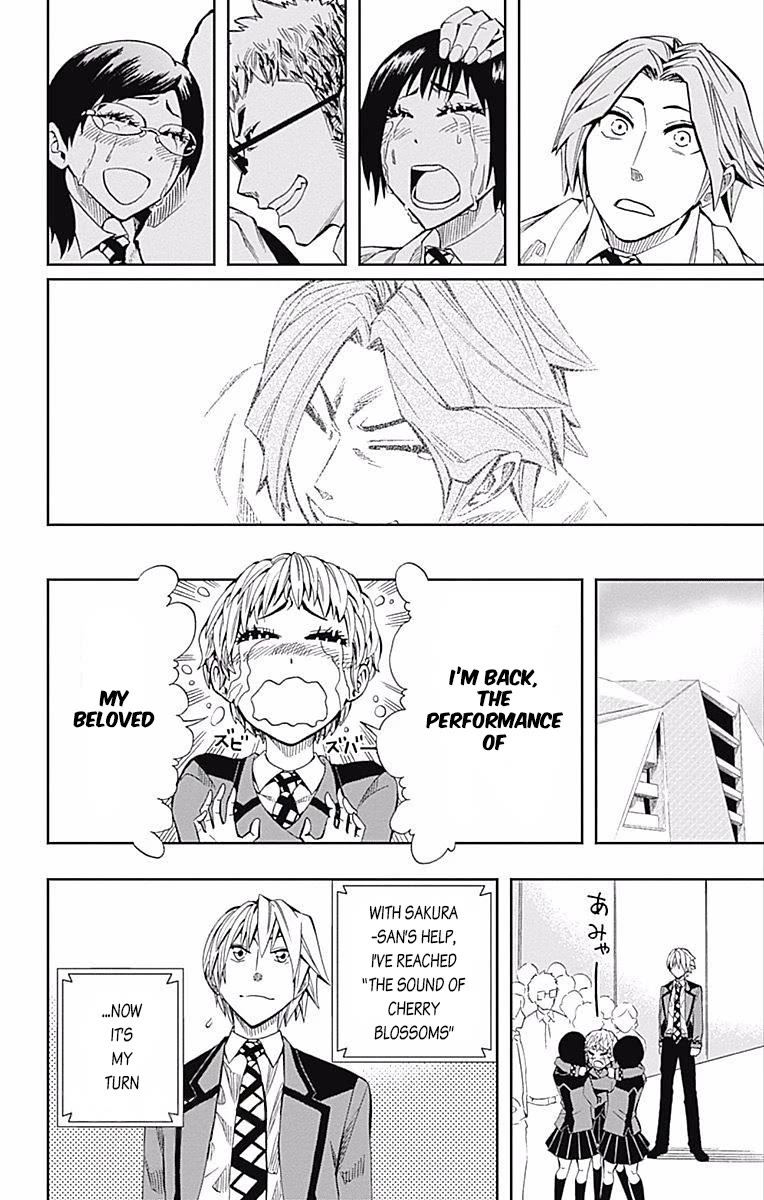 Soul Catcher(S) Chapter 61 - Page 45
