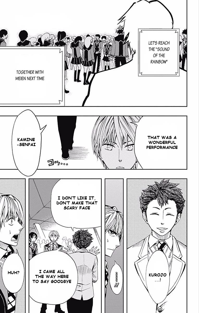Soul Catcher(S) Chapter 61 - Page 46