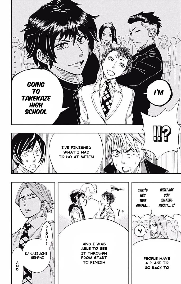 Soul Catcher(S) Chapter 61 - Page 47