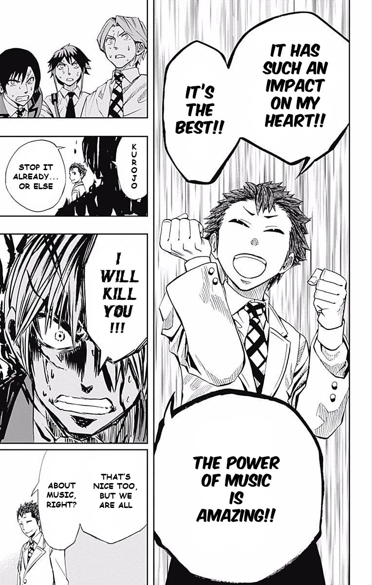 Soul Catcher(S) Chapter 61 - Page 50