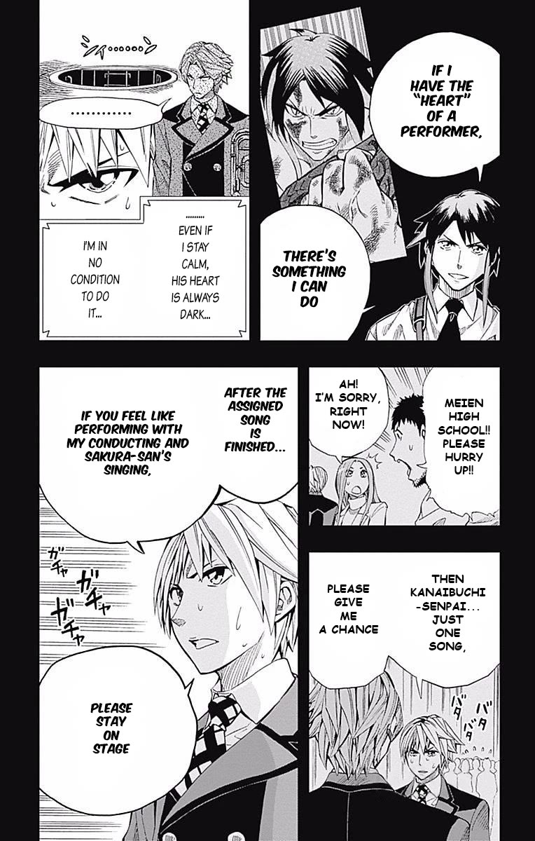 Soul Catcher(S) Chapter 61 - Page 6