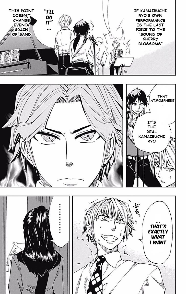 Soul Catcher(S) Chapter 61 - Page 9