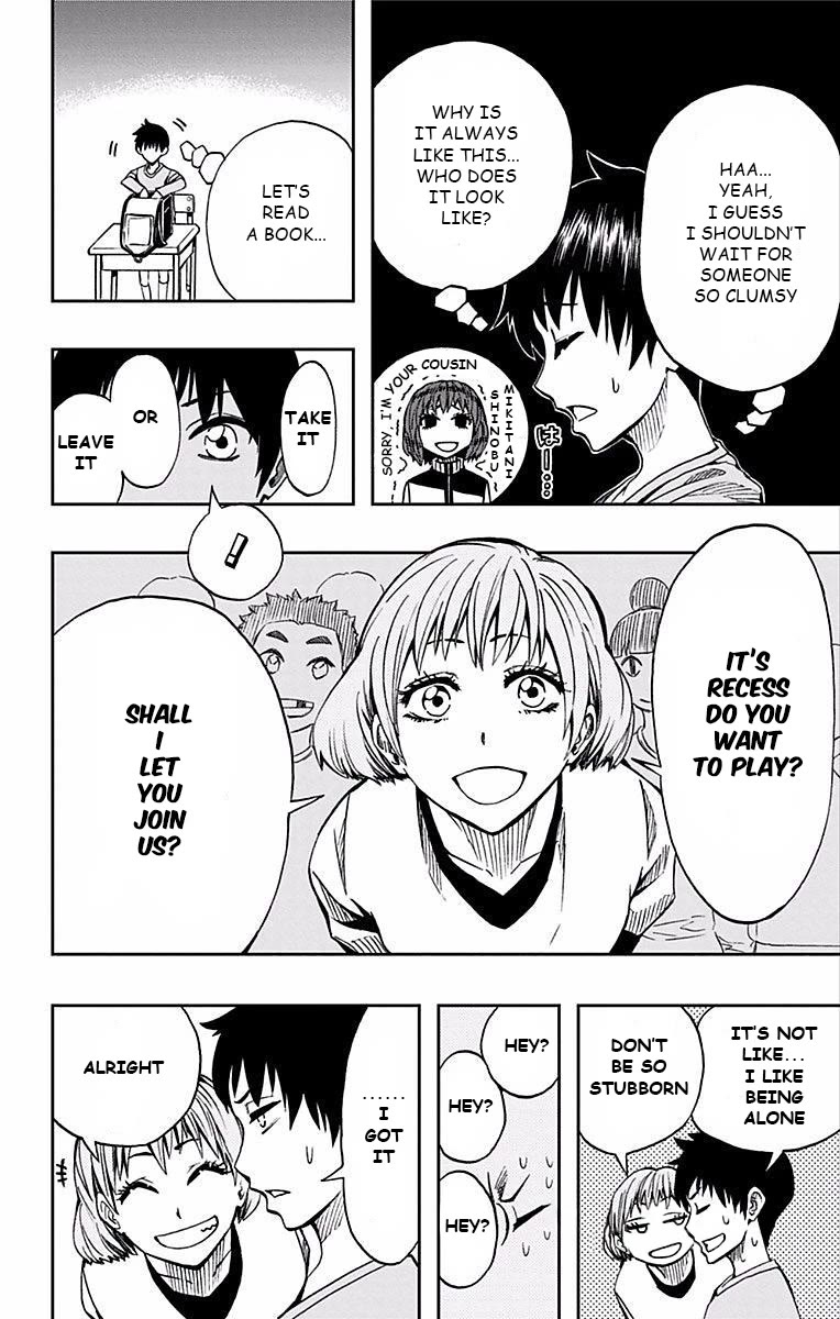 Soul Catcher(S) Chapter 62 - Page 12
