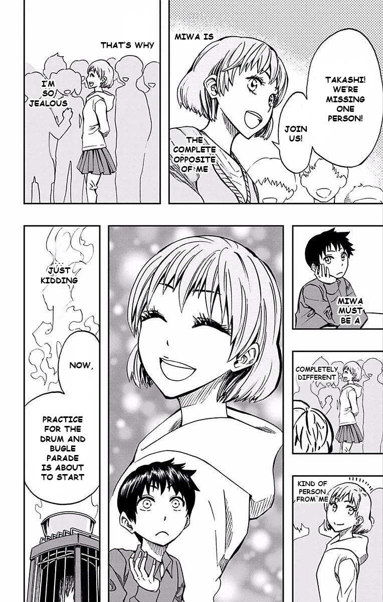Soul Catcher(S) Chapter 62 - Page 14