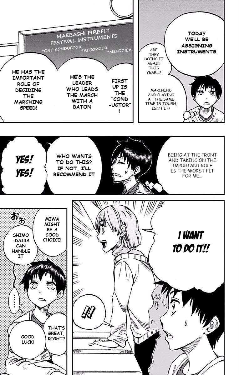 Soul Catcher(S) Chapter 62 - Page 15