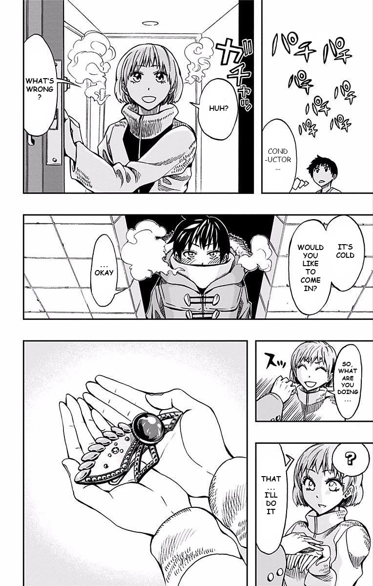 Soul Catcher(S) Chapter 62 - Page 16