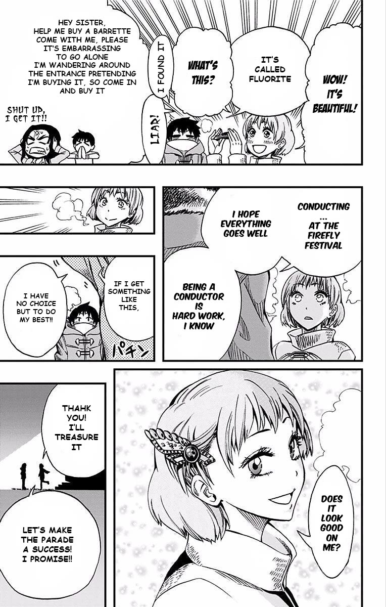 Soul Catcher(S) Chapter 62 - Page 17