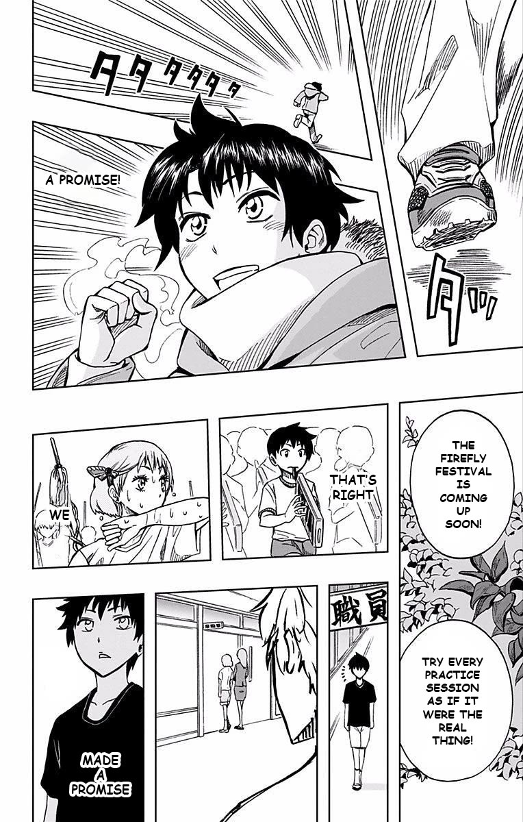Soul Catcher(S) Chapter 62 - Page 18