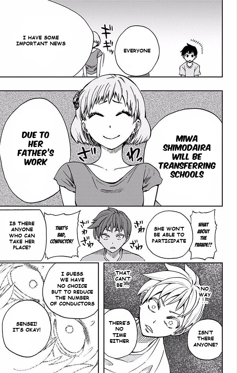 Soul Catcher(S) Chapter 62 - Page 19