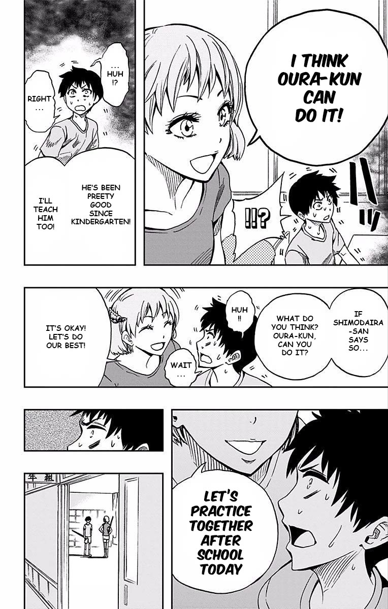 Soul Catcher(S) Chapter 62 - Page 20