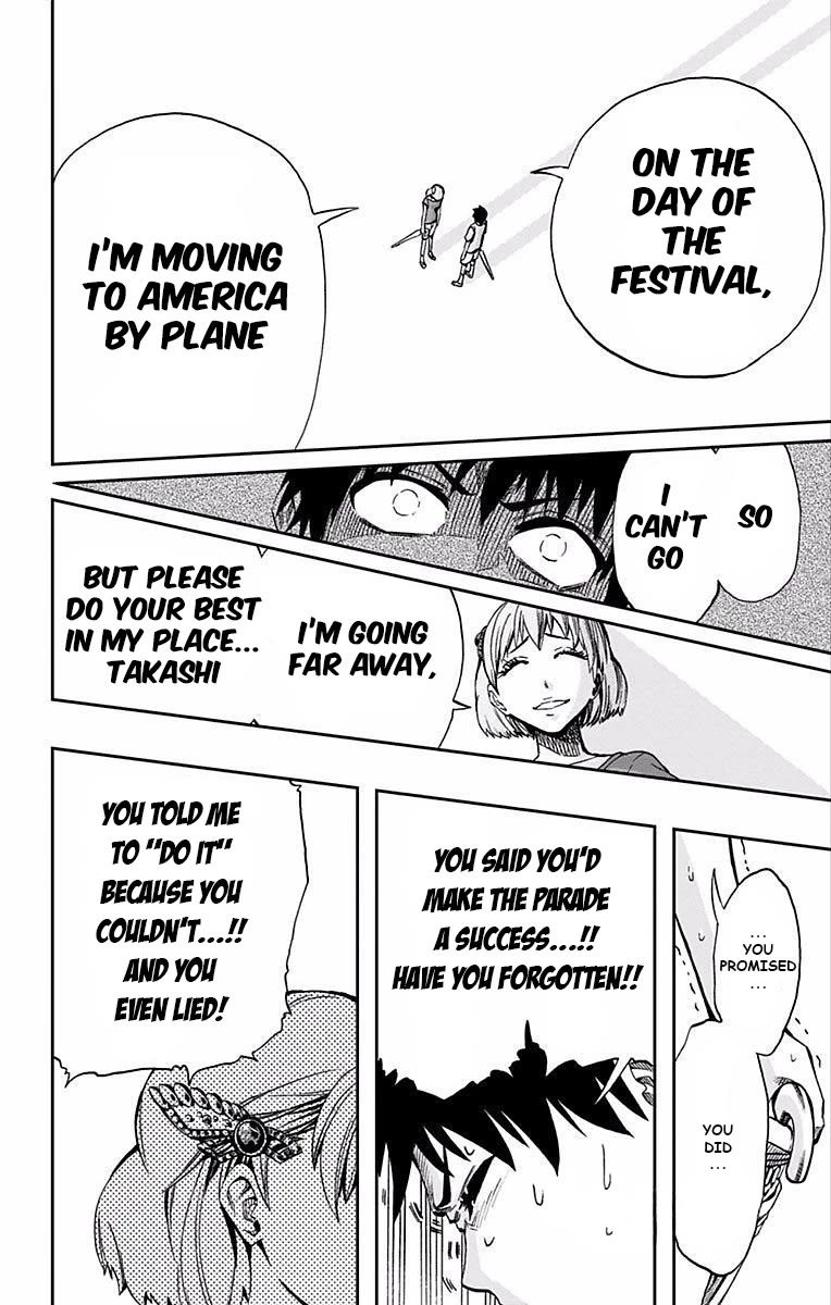Soul Catcher(S) Chapter 62 - Page 22