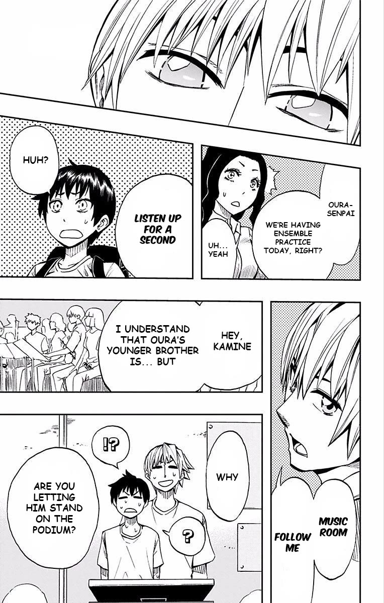Soul Catcher(S) Chapter 62 - Page 25