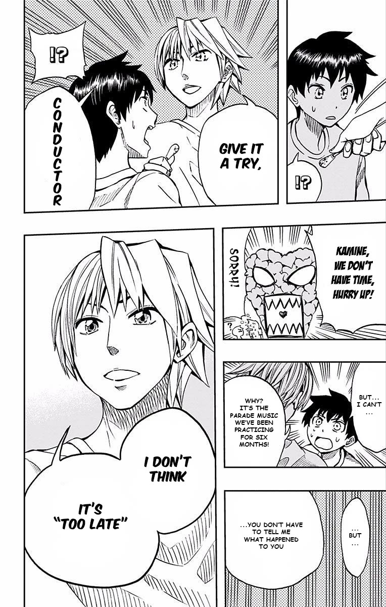 Soul Catcher(S) Chapter 62 - Page 26