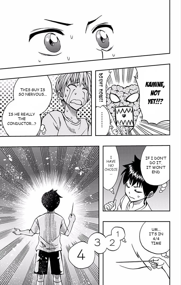 Soul Catcher(S) Chapter 62 - Page 27