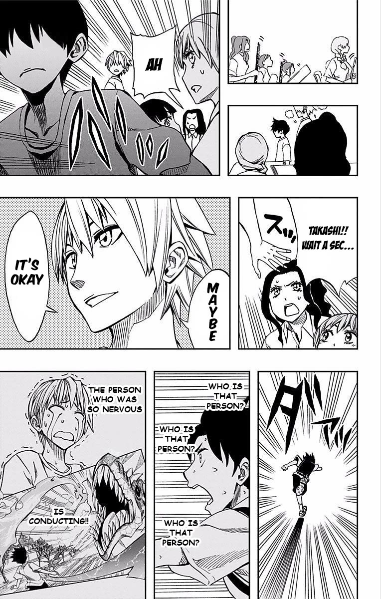 Soul Catcher(S) Chapter 62 - Page 31