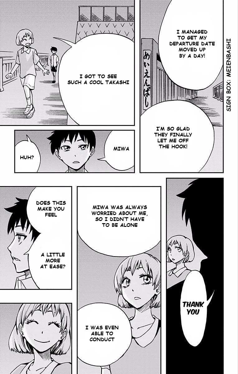 Soul Catcher(S) Chapter 62 - Page 37
