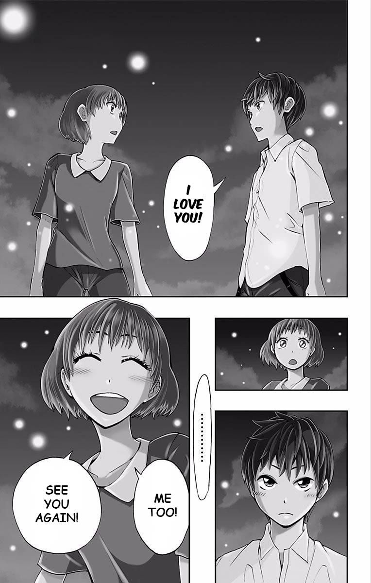 Soul Catcher(S) Chapter 62 - Page 39