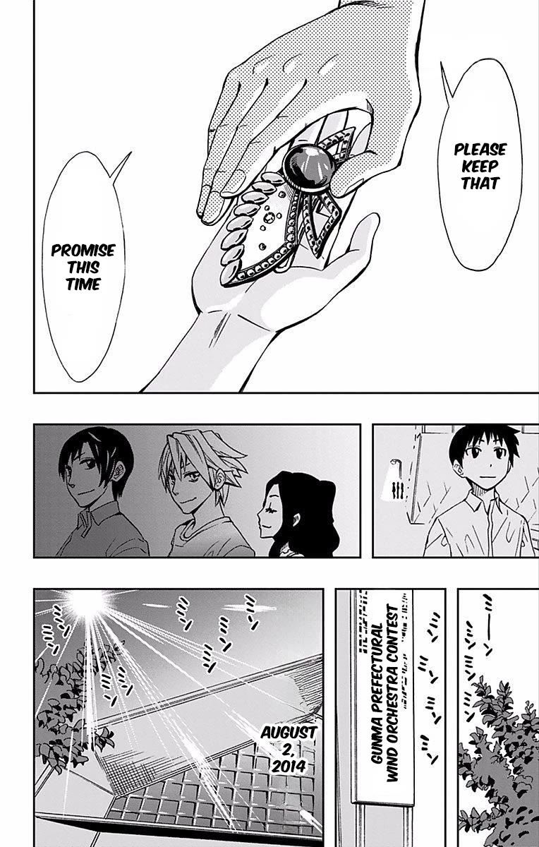 Soul Catcher(S) Chapter 62 - Page 40