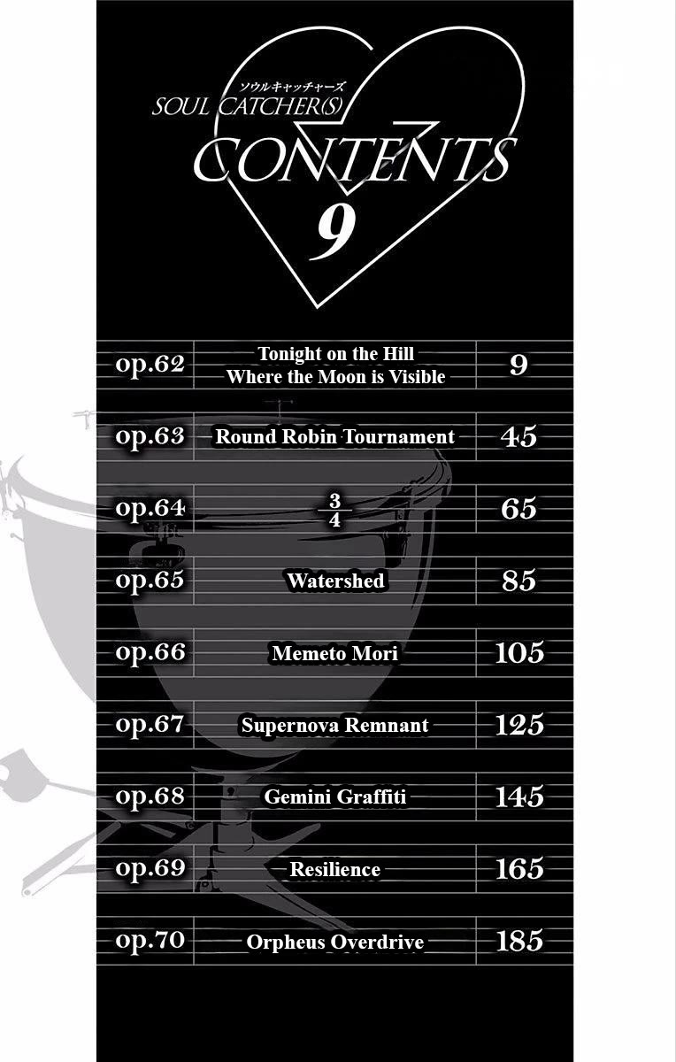 Soul Catcher(S) Chapter 62 - Page 6