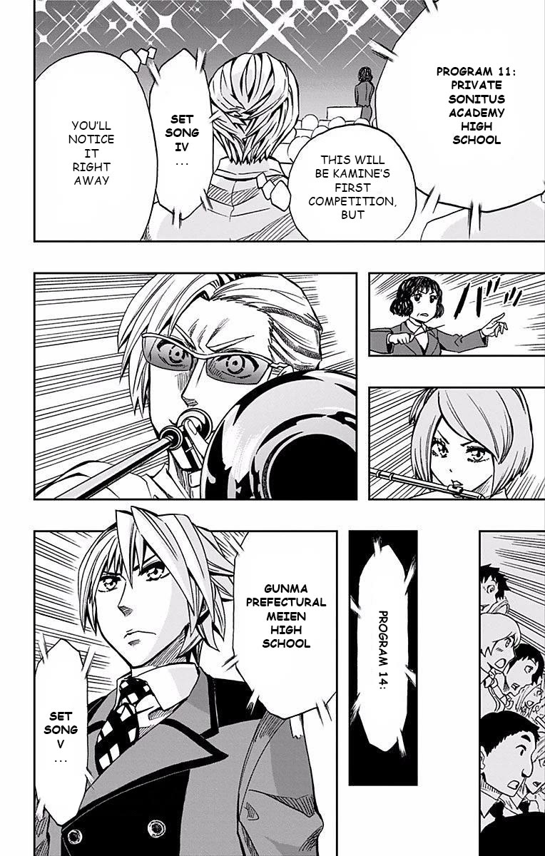 Soul Catcher(S) Chapter 63 - Page 13
