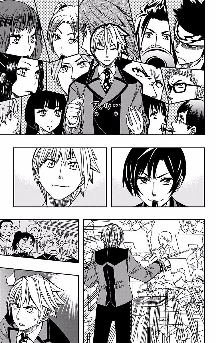 Soul Catcher(S) Chapter 63 - Page 14