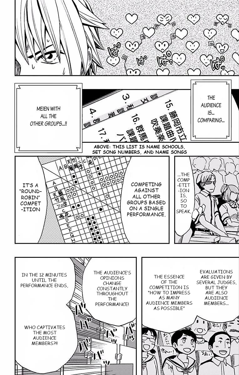 Soul Catcher(S) Chapter 63 - Page 15