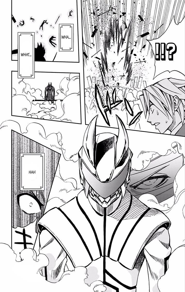Soul Catcher(S) Chapter 63 - Page 17