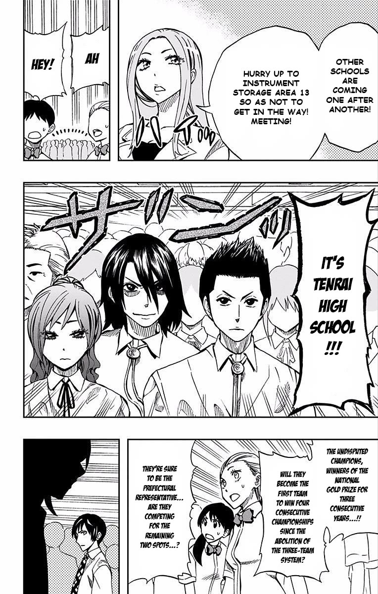 Soul Catcher(S) Chapter 63 - Page 3