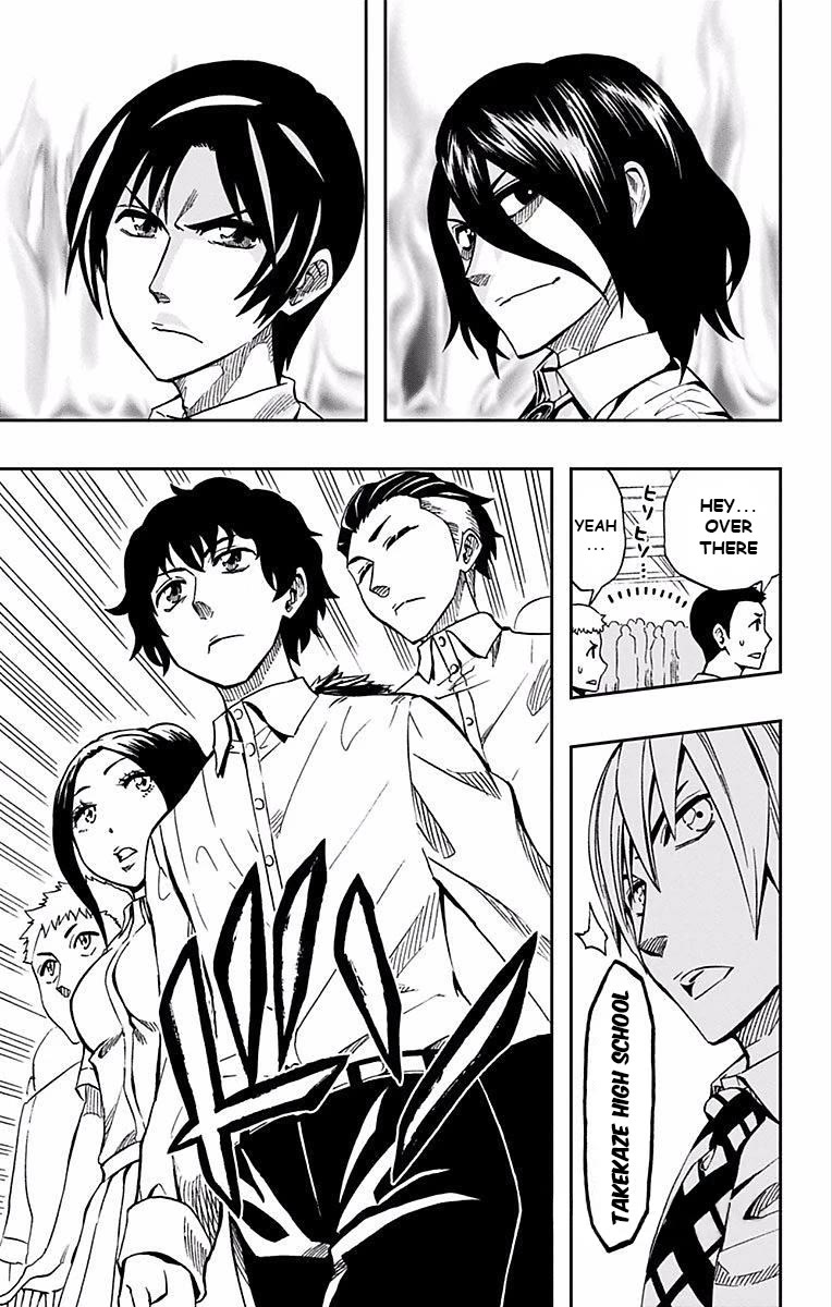 Soul Catcher(S) Chapter 63 - Page 4