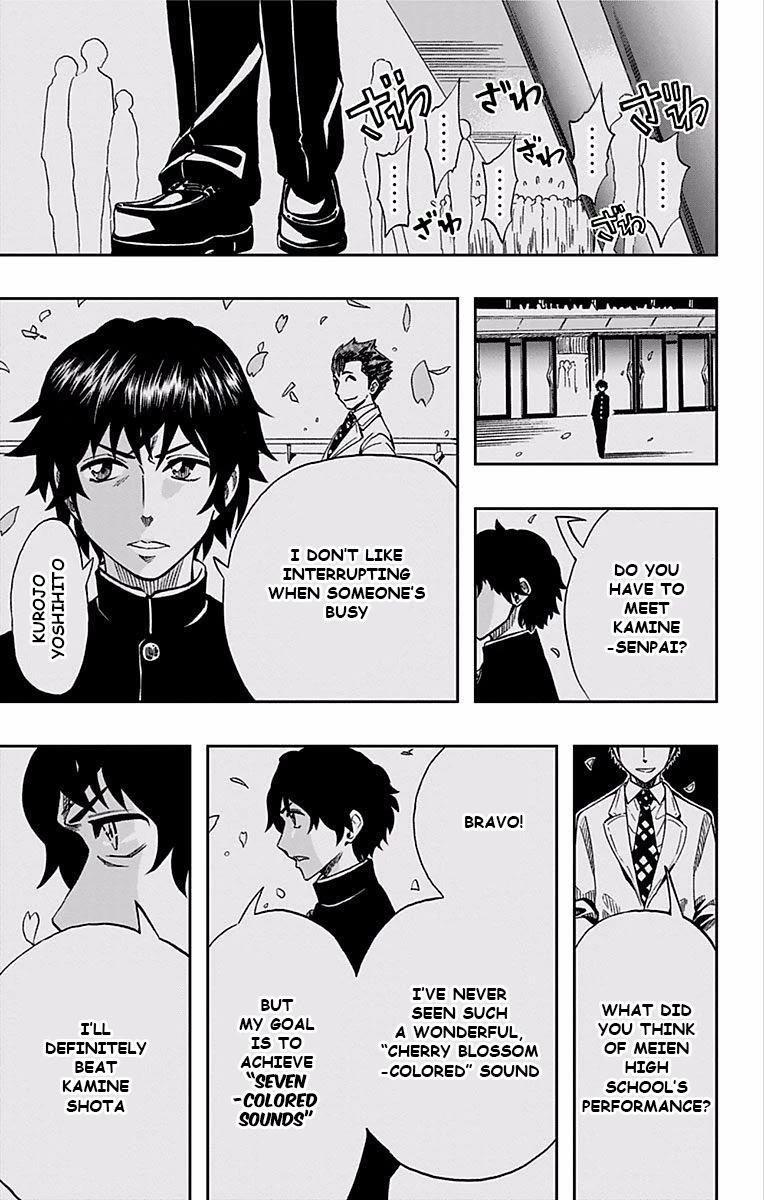 Soul Catcher(S) Chapter 63 - Page 6