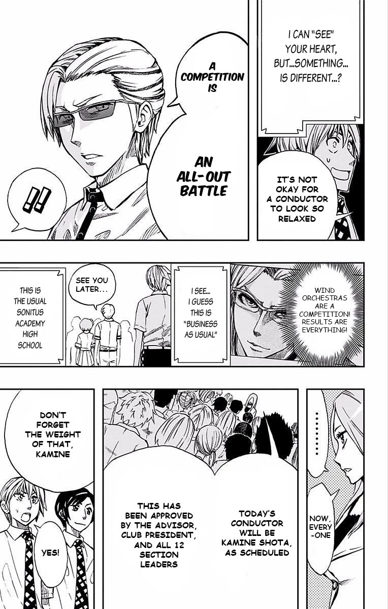 Soul Catcher(S) Chapter 63 - Page 10