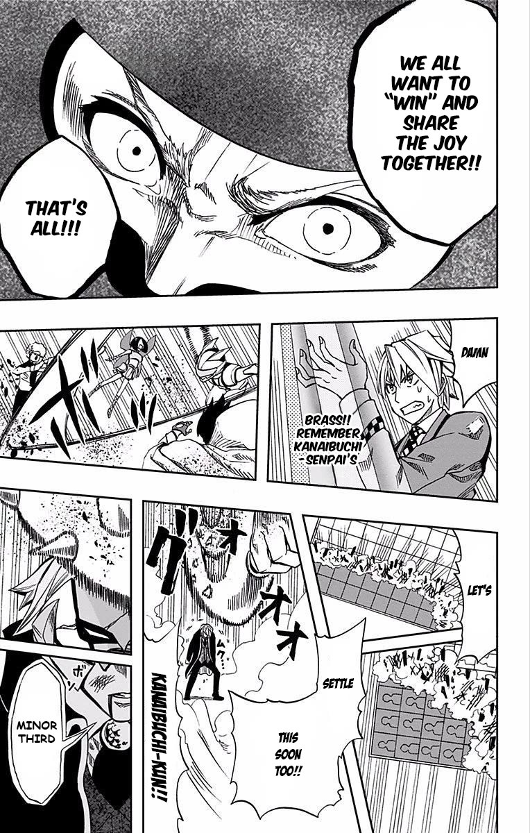 Soul Catcher(S) Chapter 64 - Page 12