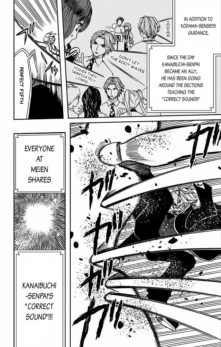 Soul Catcher(S) Chapter 64 - Page 15