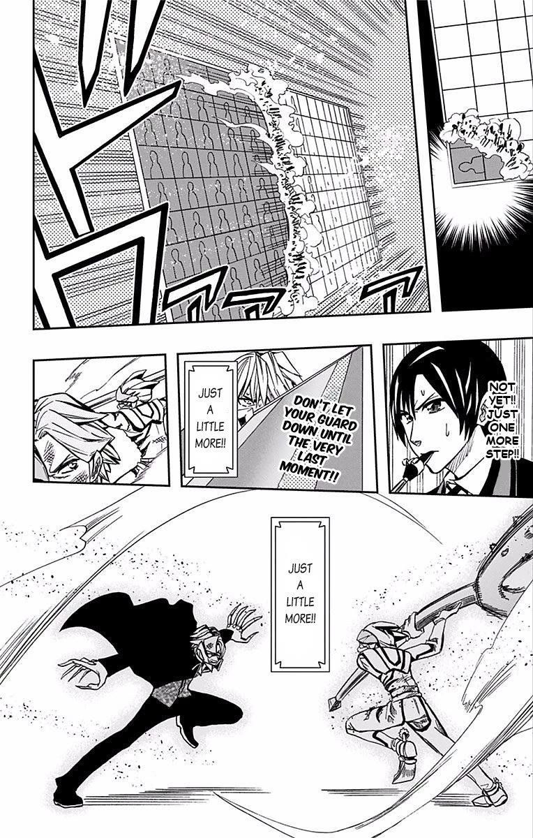 Soul Catcher(S) Chapter 64 - Page 17
