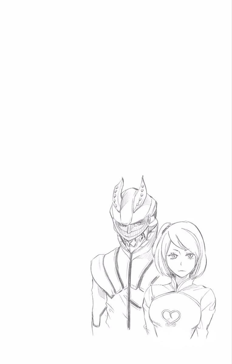 Soul Catcher(S) Chapter 64 - Page 21
