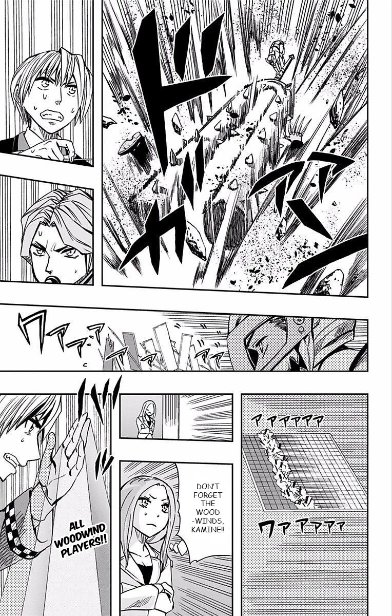 Soul Catcher(S) Chapter 64 - Page 6